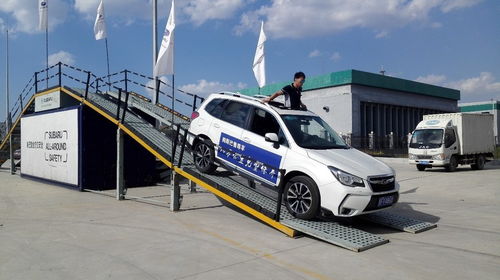 朔州中冀汽車銷售 專業服務，駕馭未來