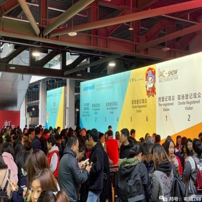 2022上海文具及辦公用品展 辦公設備及消耗品的創(chuàng)新與機遇