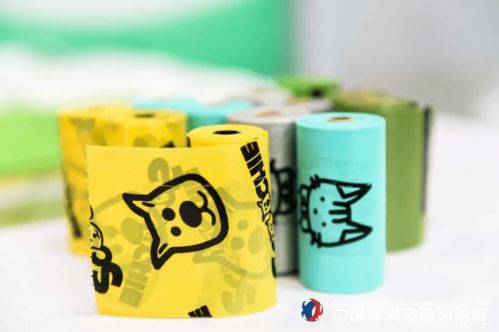 2021中國跨境電商交易會秋季展火熱招展，環保咨詢服務成行業新亮點