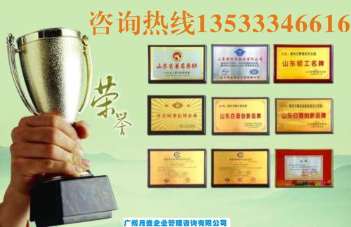 廣州環保咨詢服務 構筑綠色城市新篇章